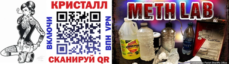 Купить где  Геленджик  Amphetamine Premium 