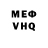 Amphetamine VHQ Zaur 778