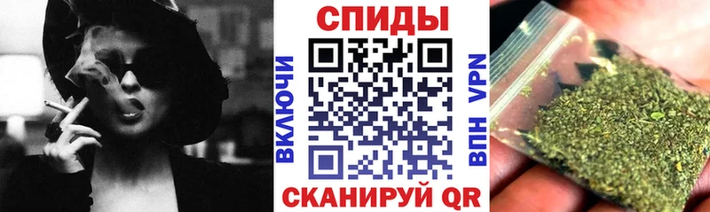 БУТИРАТ BDO  Купить  Геленджик 