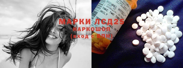 марки nbome Карпинск