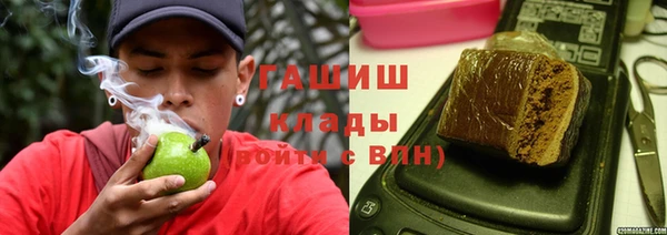 таблы Карталы
