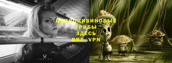 таблы Карталы