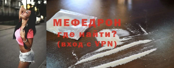марки nbome Карпинск