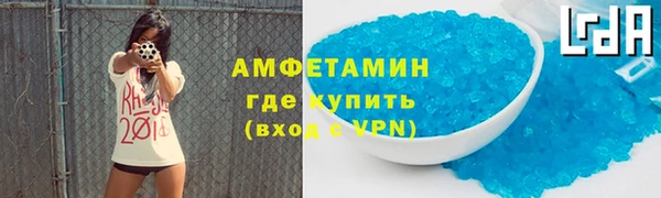 марки nbome Карпинск