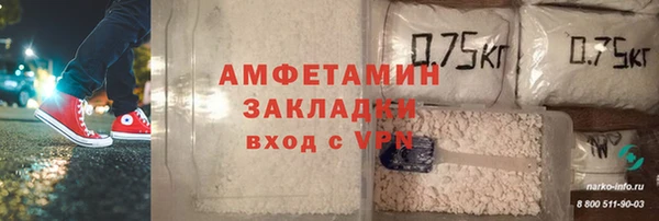таблы Карталы