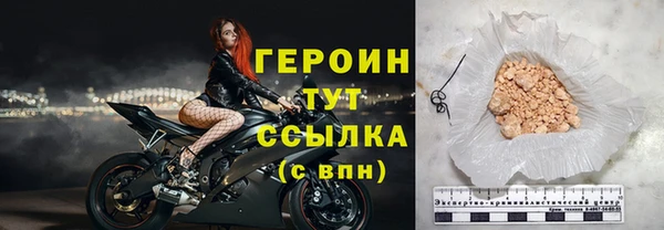 марки nbome Карпинск