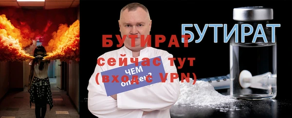 марки nbome Карпинск