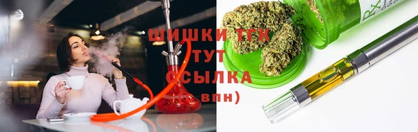 первитин Касимов