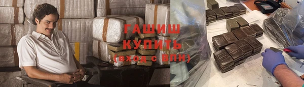 таблы Карталы