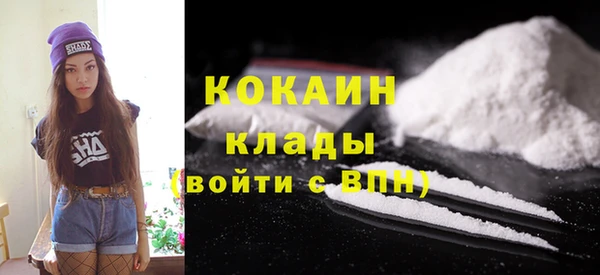 таблы Карталы