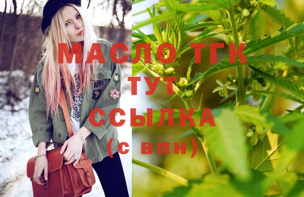 марки nbome Карпинск