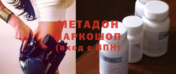 таблы Карталы