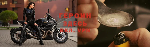 марки nbome Карпинск
