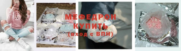 таблы Карталы