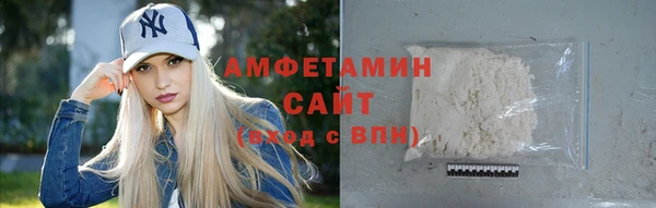марки nbome Карпинск