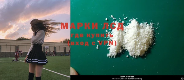 таблы Карталы