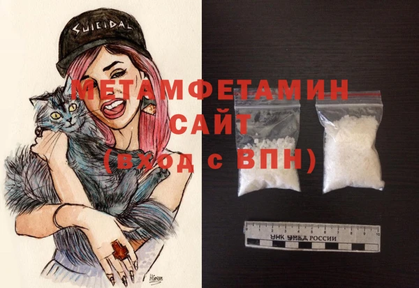 таблы Карталы