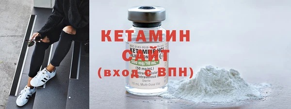 марки nbome Карпинск