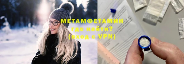 таблы Карталы