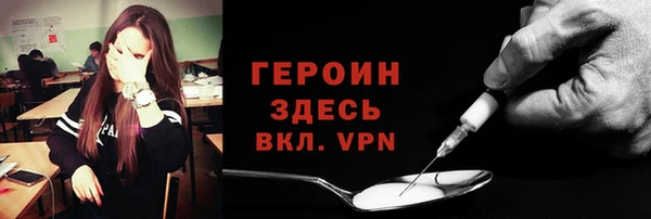 марки nbome Карпинск