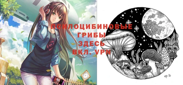 таблы Карталы