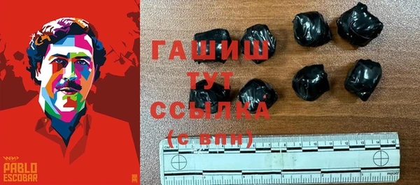 марки nbome Карпинск