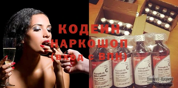 таблы Карталы
