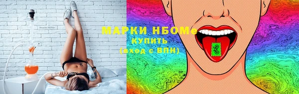таблы Карталы