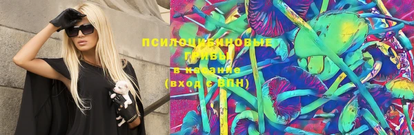 первитин Касимов