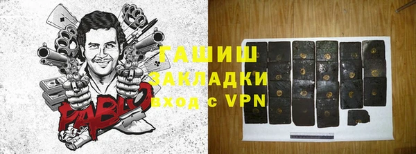 таблы Карталы