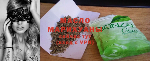 таблы Карталы