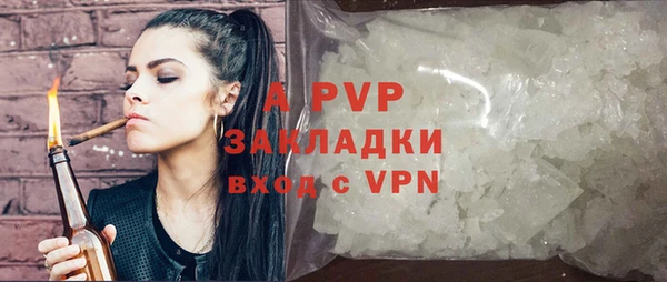 марки nbome Карпинск