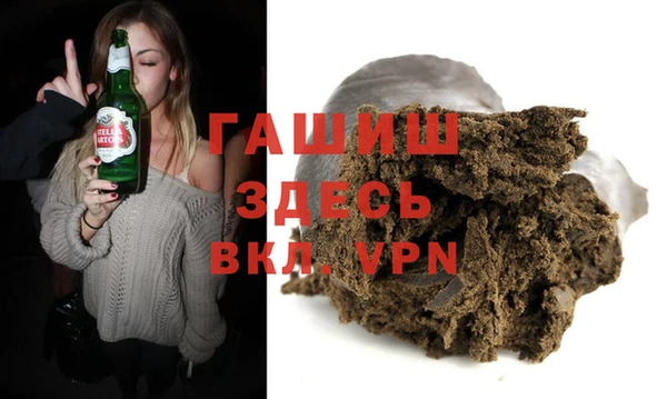 марки nbome Карпинск