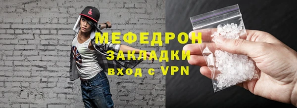 таблы Карталы