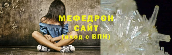 марки nbome Карпинск