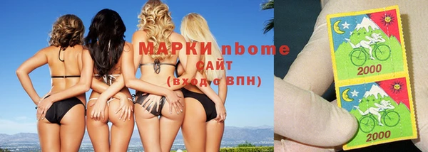 таблы Карталы
