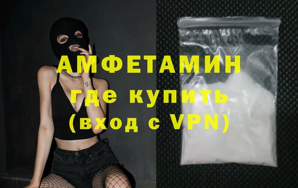 марки nbome Карпинск
